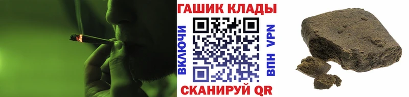 Виды наркотиков купить Бобров Конопля  АМФ  APVP  Гашиш  МЕФ 