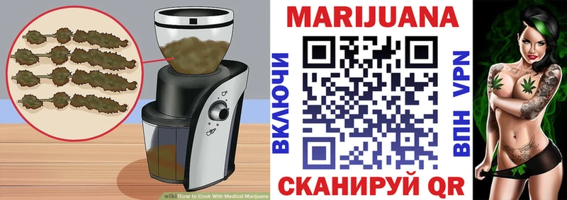 Canna-Cookies марихуана  цена наркотик  даркнет официальный сайт  Бобров 