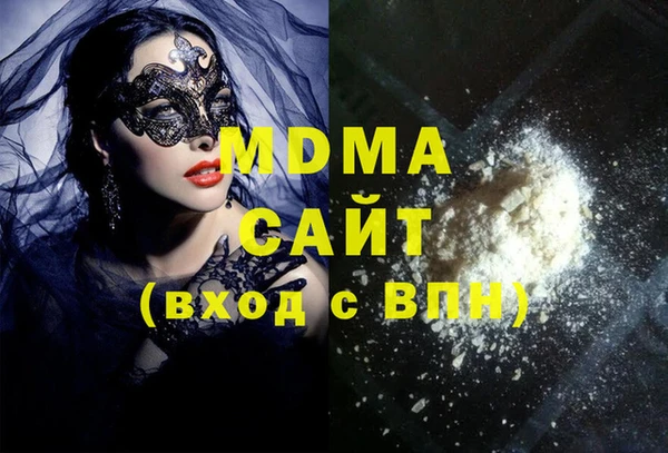 spice Алексеевка