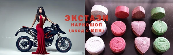 spice Алексеевка