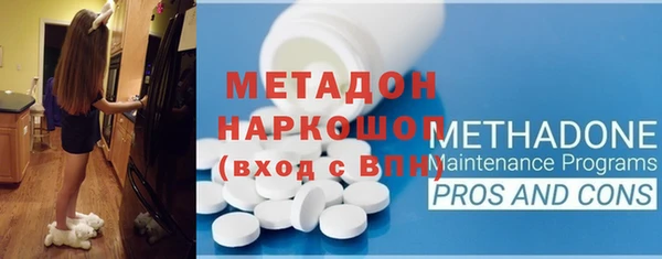 spice Алексеевка