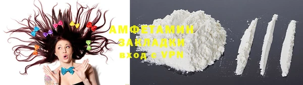 ПСИЛОЦИБИНОВЫЕ ГРИБЫ Абдулино