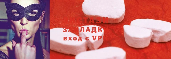 spice Алексеевка