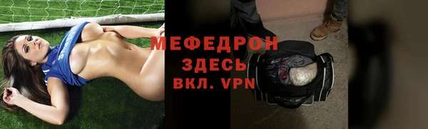 амф Алексин