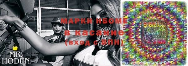 spice Алексеевка