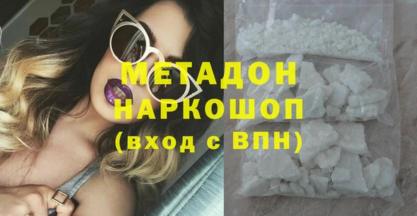 амф Алексин