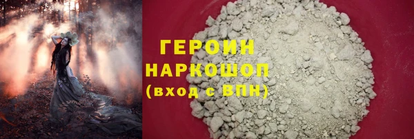 mdpv Абинск