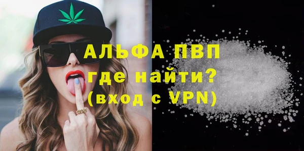 амф Алексин
