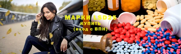 spice Алексеевка