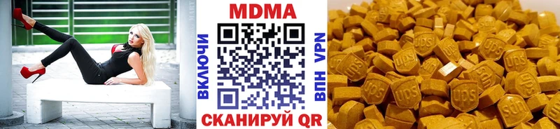 KRAKEN рабочий сайт Бобров МДМА молли закладки