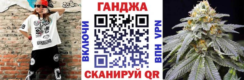 Бошки Шишки тримм  OMG маркетплейс  Бобров 